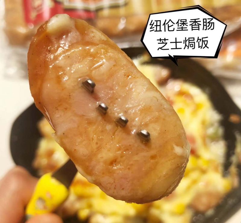 纽伦堡香肠芝士焗饭