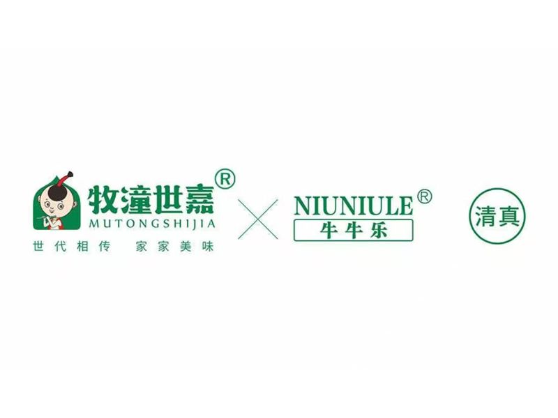 牧潼世嘉
