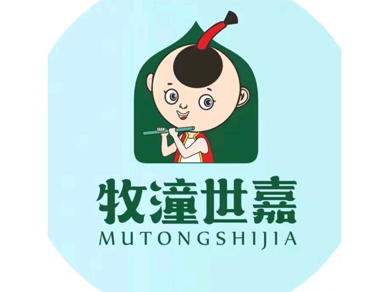 牧潼世嘉